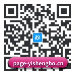 苹果用户专属 二维码